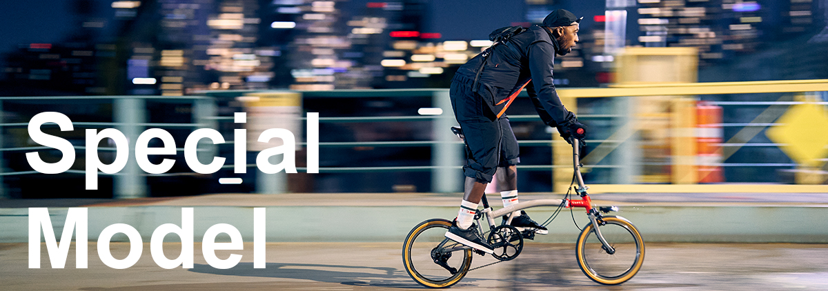BROMPTON（ブロンプトン）スペシャルモデル